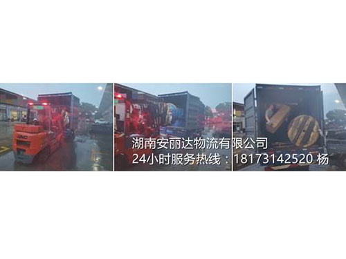 &#21326;&#20307;&#20250;&#20307;&#32946;&#45;&#21326;&#20307;&#20250;&#40;&#20013;&#22269;&#41;
