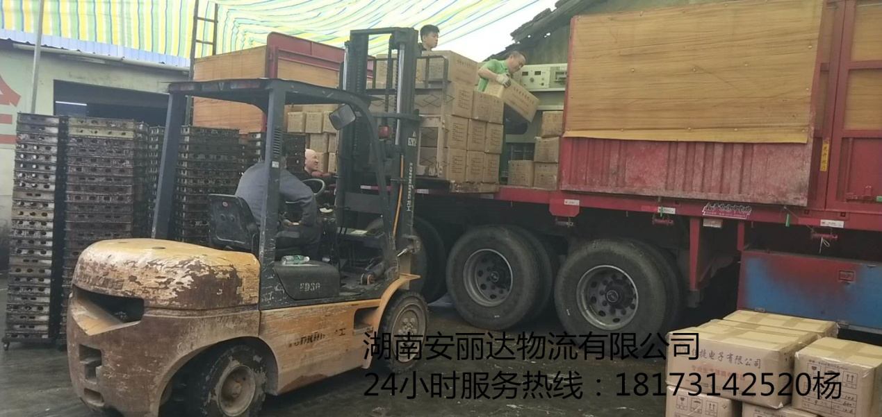 &#21326;&#20307;&#20250;&#20307;&#32946;&#45;&#21326;&#20307;&#20250;&#40;&#20013;&#22269;&#41;